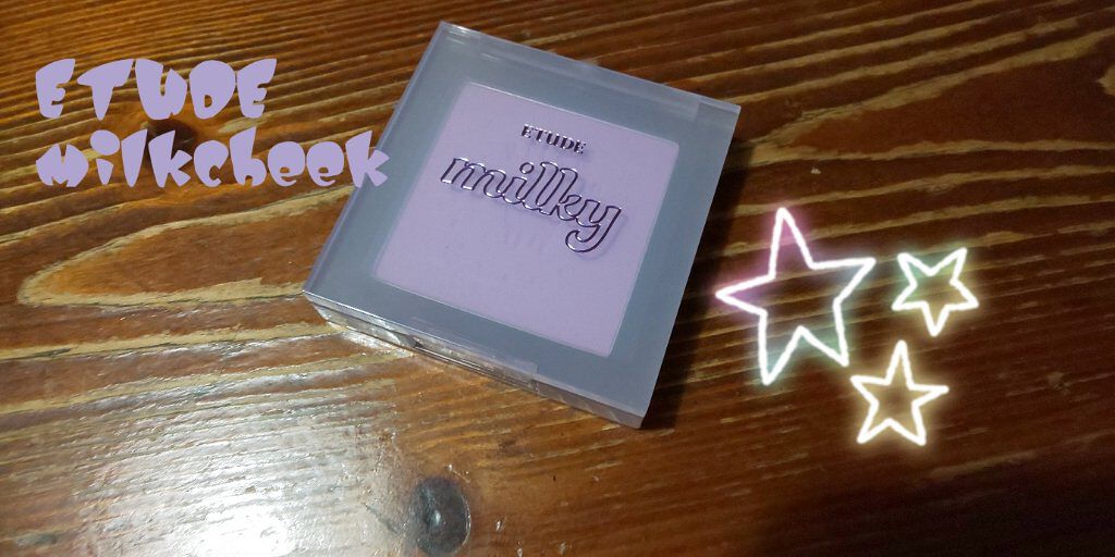 ミルクチーク ブルーベリーミルク/ETUDE/パウダーチークを使ったクチコミ（1枚目）