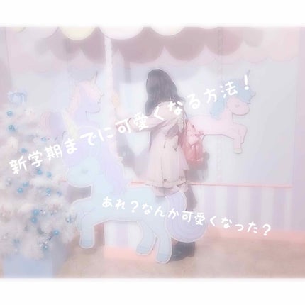 パーフェクトマルチアイズ/キャンメイク/アイシャドウパレットを使ったクチコミ(1枚目)