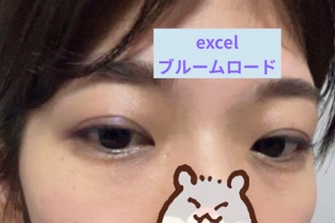 アイプランナーパレット 01 ブルームロード/excel/パウダーアイシャドウを使ったクチコミ（3枚目）