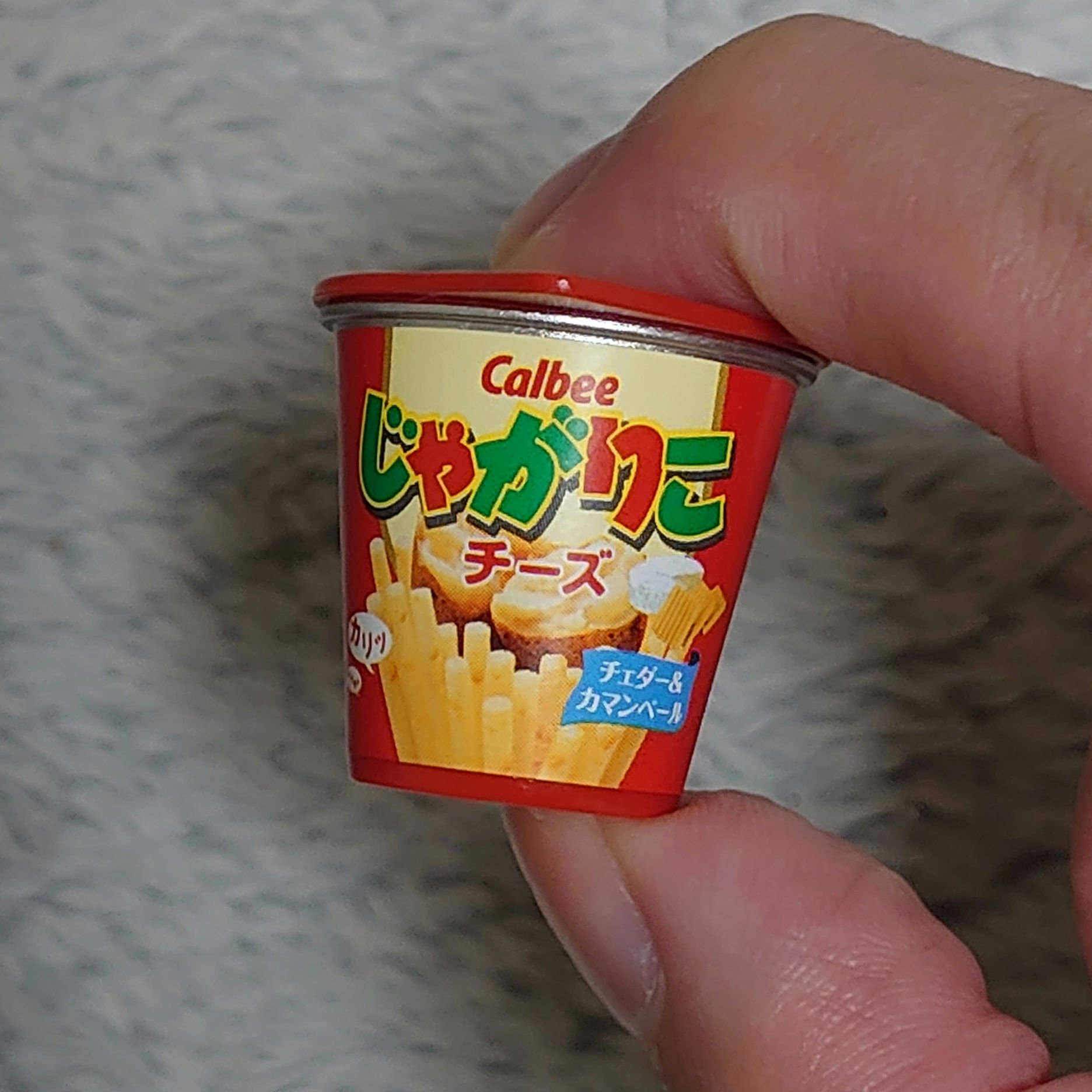 じゃがりこバスボール/エスケイジャパン/入浴剤を使ったクチコミ（3枚目）