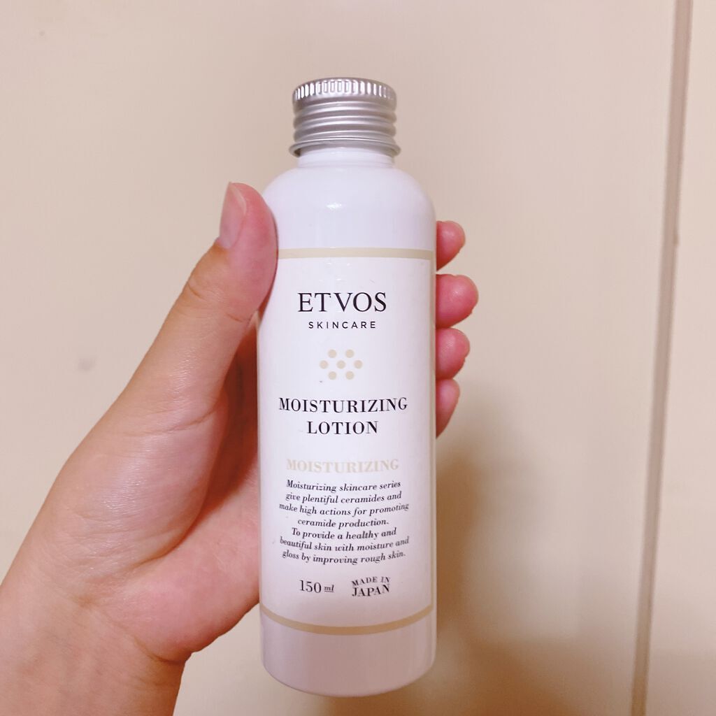 モイスチャライジングローション/エトヴォス/化粧水を使ったクチコミ(1枚目)