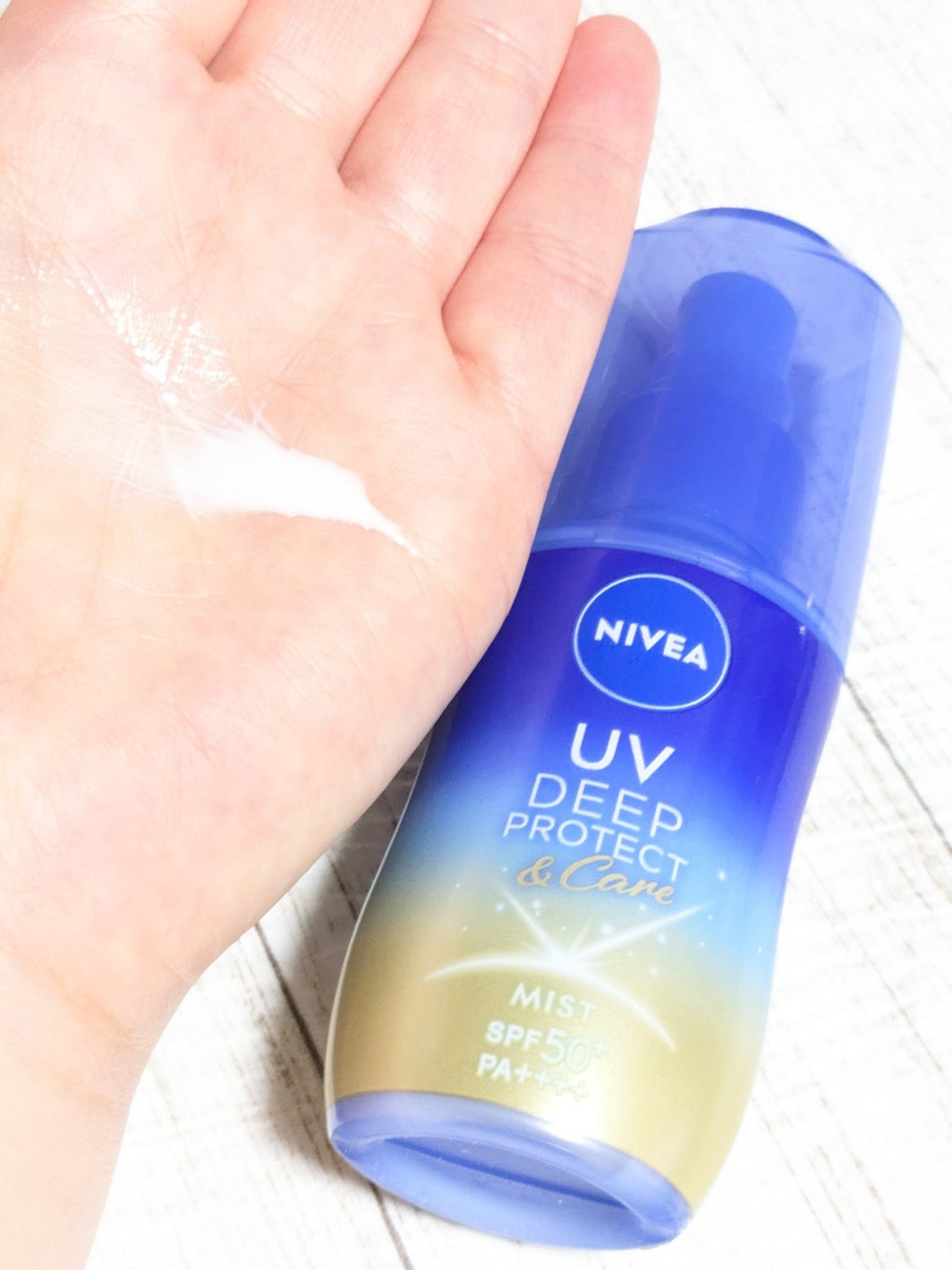ニベアUV ディープ プロテクト&ケア ジェル/ニベア/日焼け止めジェルを使ったクチコミ(8枚目)