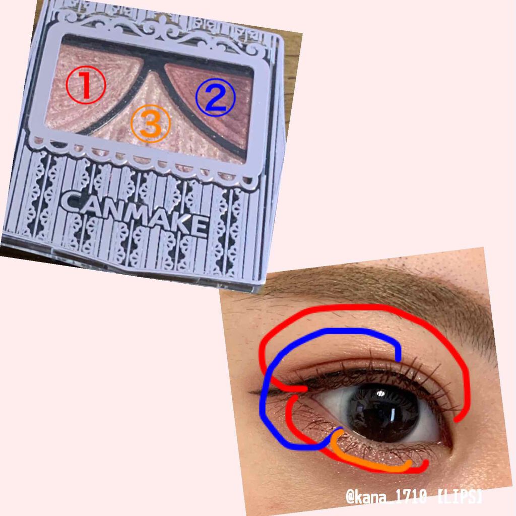 クイックラッシュカーラー/キャンメイク/マスカラ下地を使ったクチコミ（2枚目）