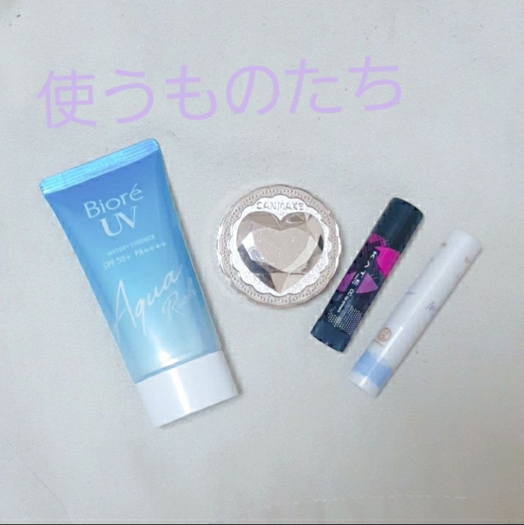 メルティクリームリップ/メンソレータム/リップクリームを使ったクチコミ（2枚目）