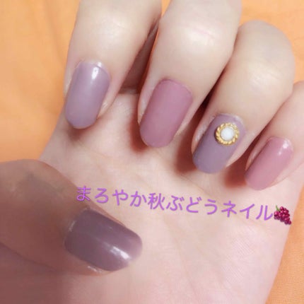 gene TOKYO ネイル/DAISO/マニキュアを使ったクチコミ(1枚目)