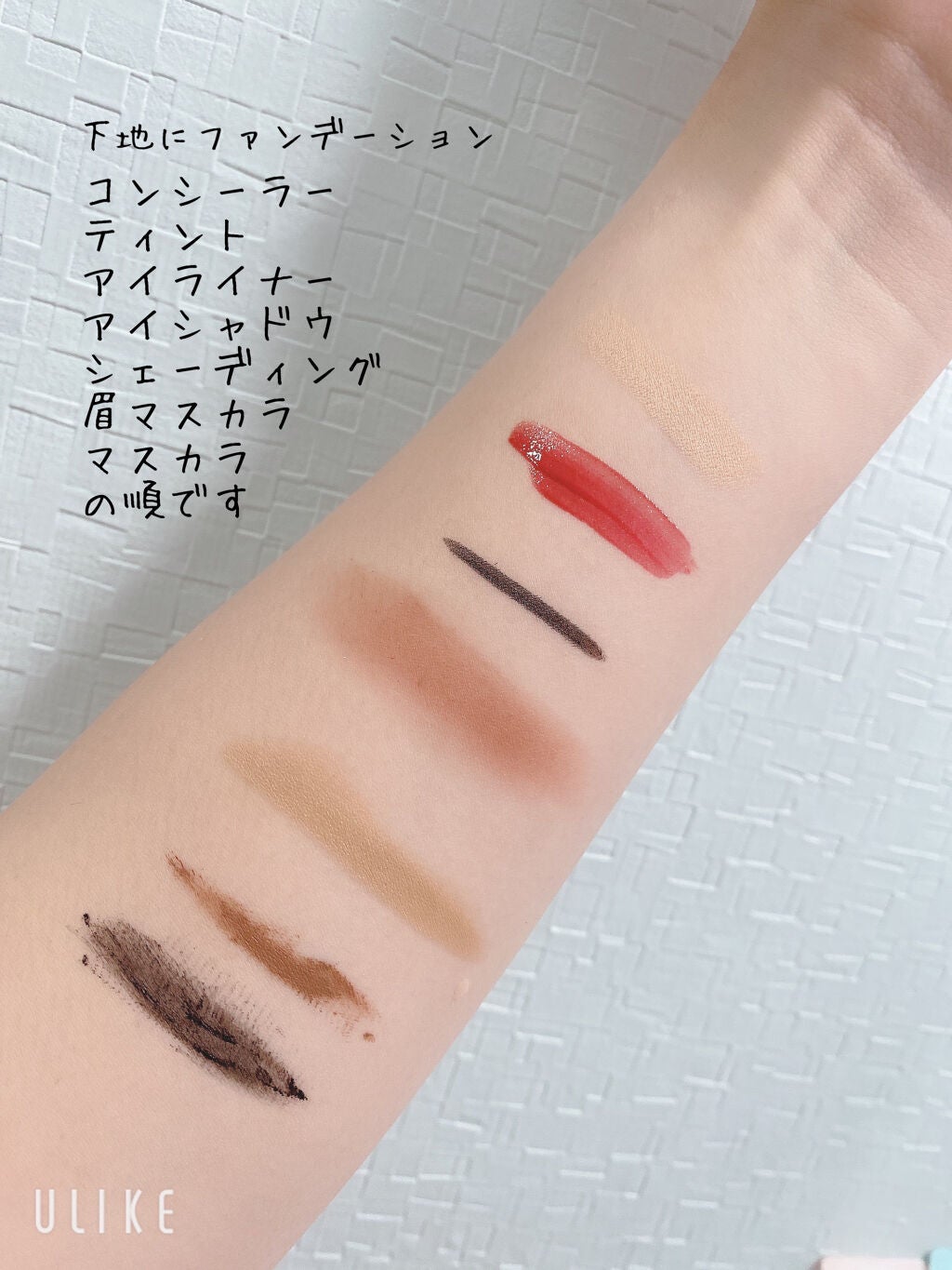 さっぱりうるおうメイク落としシート/ユノス/クレンジングシートを使ったクチコミ(4枚目)