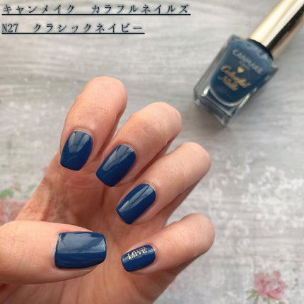 カラフルネイルズ/キャンメイク/マニキュアを使ったクチコミ(7枚目)