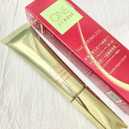 ザ リンクレス S/ONE BY KOSE/アイケア・アイクリームを使ったクチコミ(5枚目)