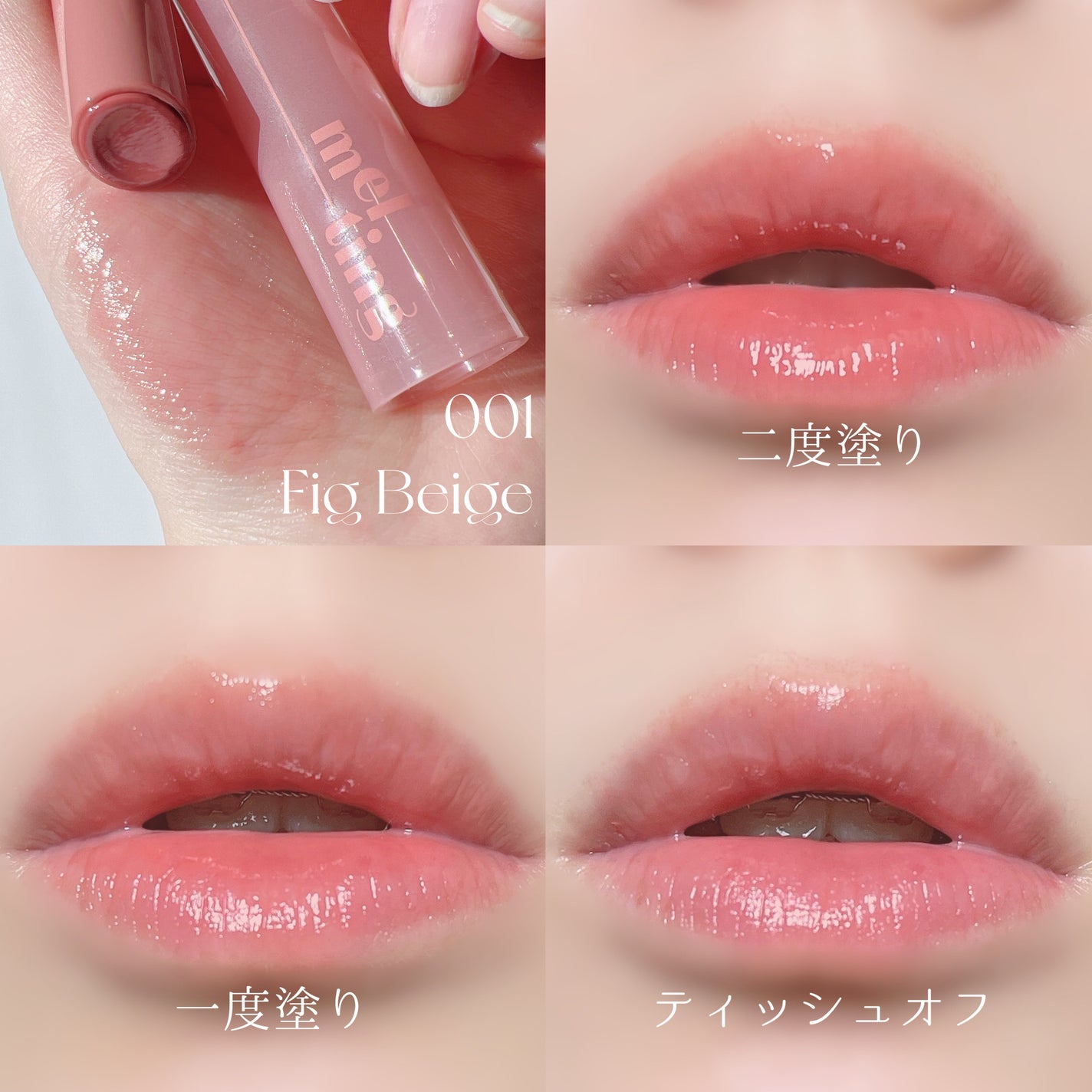 ジンジャーシュガーオーバーナイトリップマスク/ARITAUM/リップマスクを使ったクチコミ(5枚目)