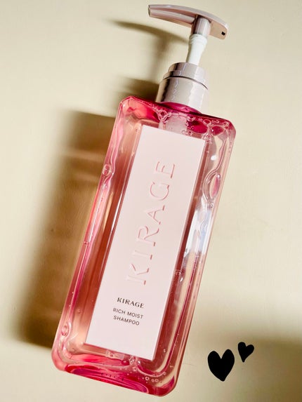 リッチモイスト シャンプー/ヘアトリートメント/キラージュ/市販シャンプーを使ったクチコミ(1枚目)