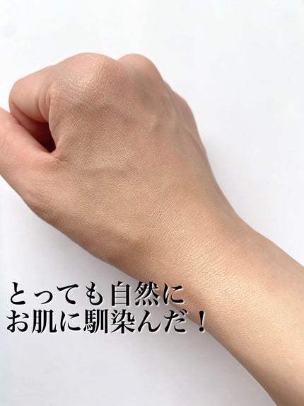 パーソナルトーンアップクリーム/3U/化粧下地を使ったクチコミ(8枚目)