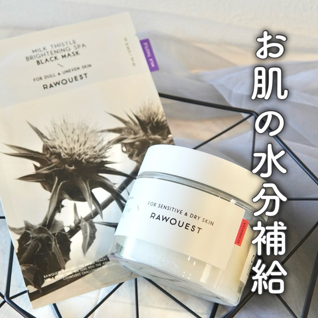 ミルクシスルブライトニングスパブラックマスク/RAWQUEST/シートマスク・パックを使ったクチコミ(1枚目)