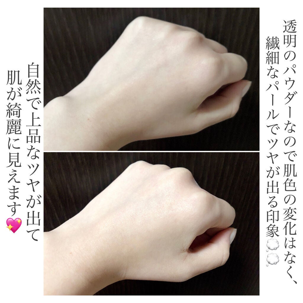 フェイスパウダー/DECORTÉ/ルースパウダーを使ったクチコミ(4枚目)