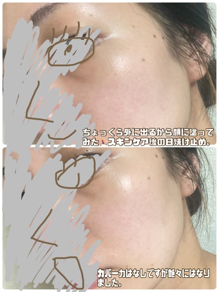 ohhhte on LIPS 「@bywishtrend_jpバイウィッシュトレンド様より【ポ..」(4枚目)