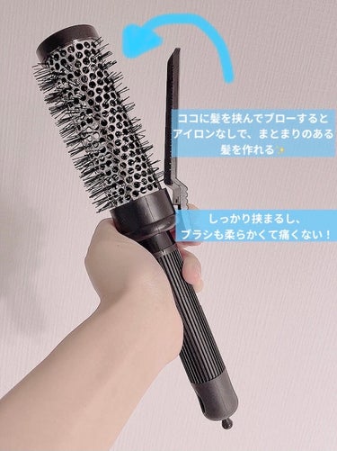 クリップ熱伝導ヘアブラシ/DAISO/ヘアブラシを使ったクチコミ（3枚目）