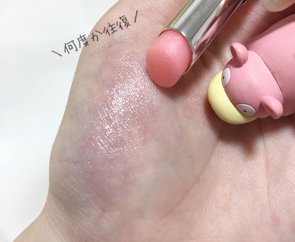 サクラヴェールリップ/パラドゥ/リップクリームを使ったクチコミ（3枚目）