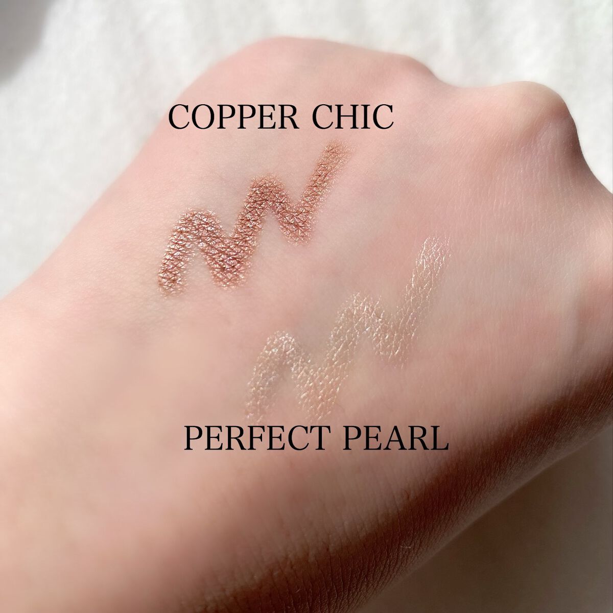 ノーバッジ シャドウ スティック/e.l.f. Cosmetics/スティックアイシャドウを使ったクチコミ（2枚目）