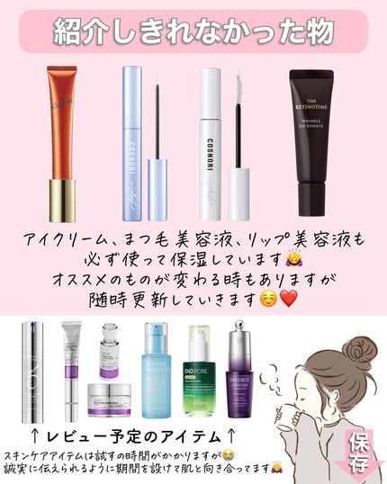 フェイシャル トリートメント エッセンス/SK-II/化粧水を使ったクチコミ(7枚目)