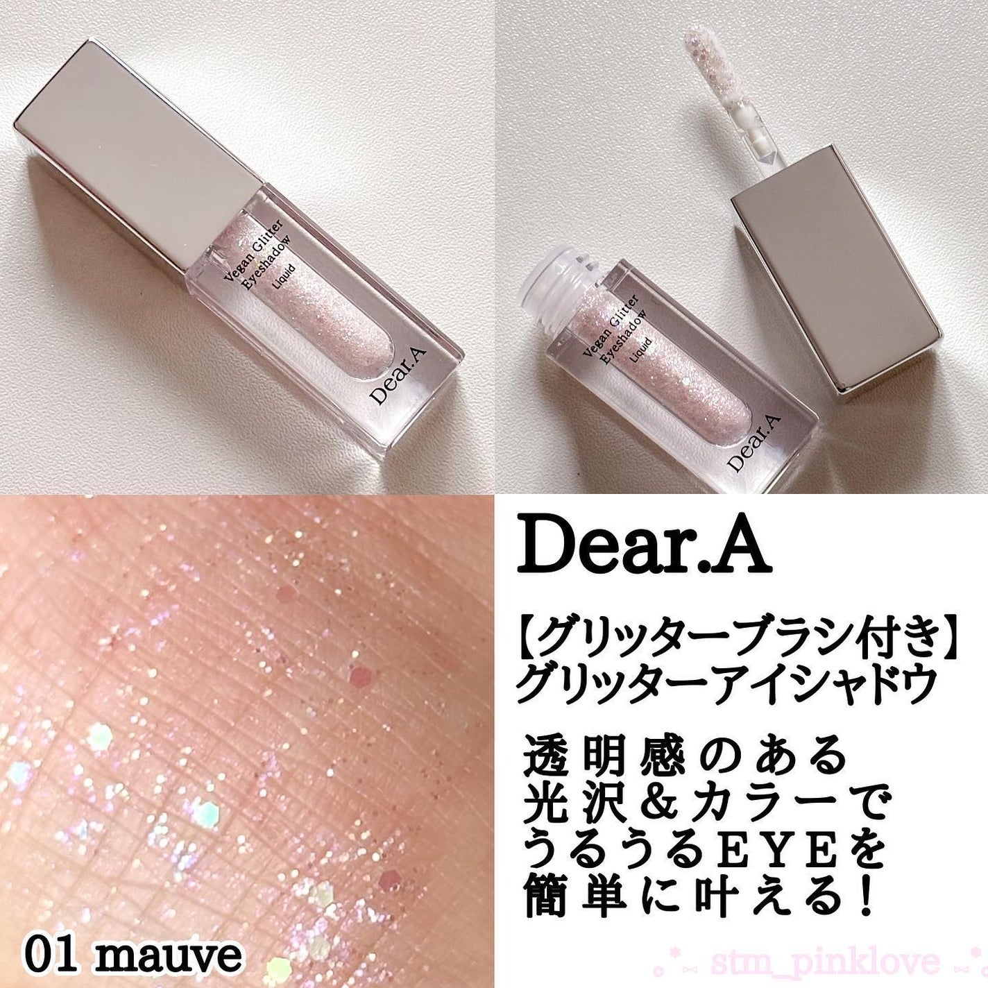 フレッシュリージュースドビタミンEマスク(90g)/Klairs/フェイスクリームを使ったクチコミ(3枚目)