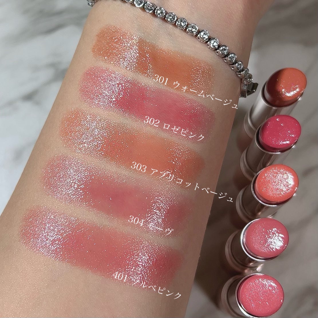 オペラ グロウリップティント/OPERA/リップティントを使ったクチコミ(3枚目)