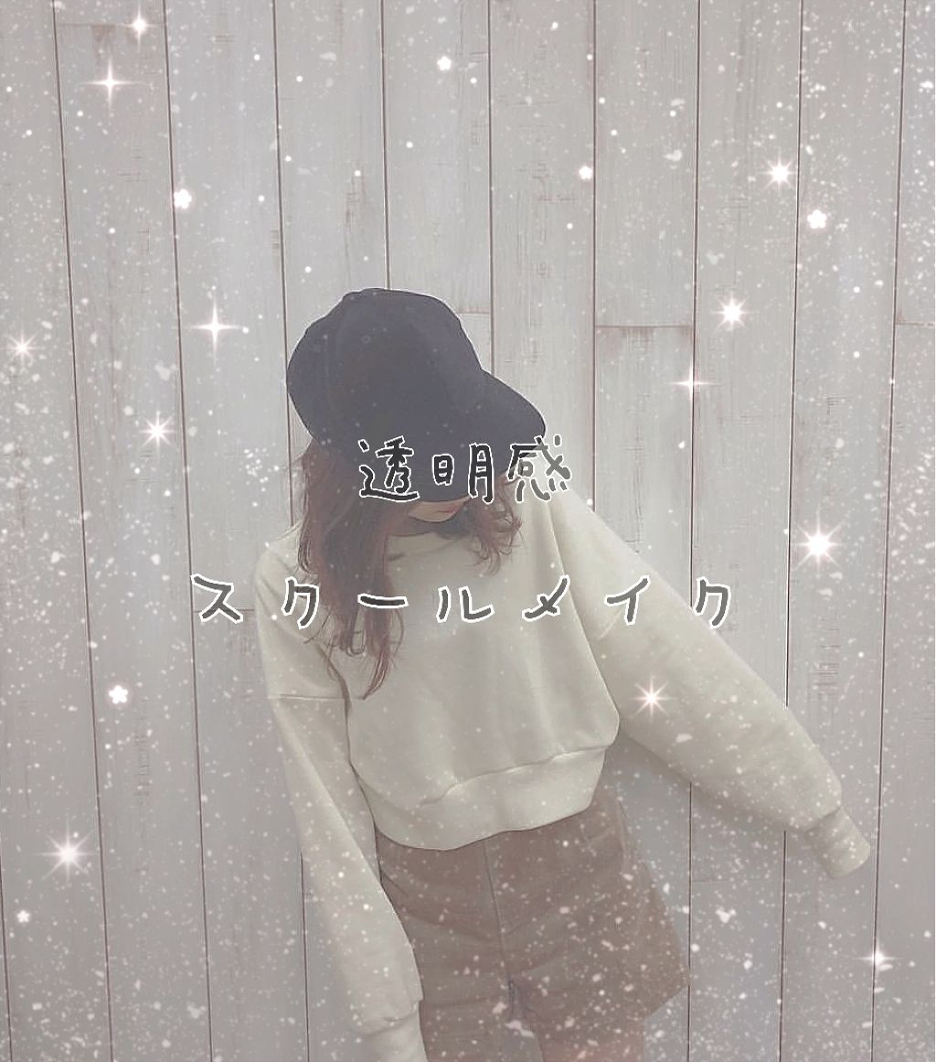 スキニーリッチシャドウ/excel/アイシャドウパレットを使ったクチコミ（1枚目）