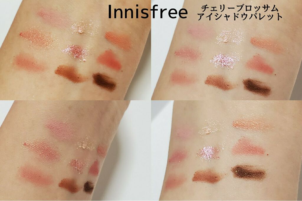 チェリーブロッサム アイシャドウ パレット 2020 Jeju Color Picker/innisfree/アイシャドウパレットを使ったクチコミ（3枚目）