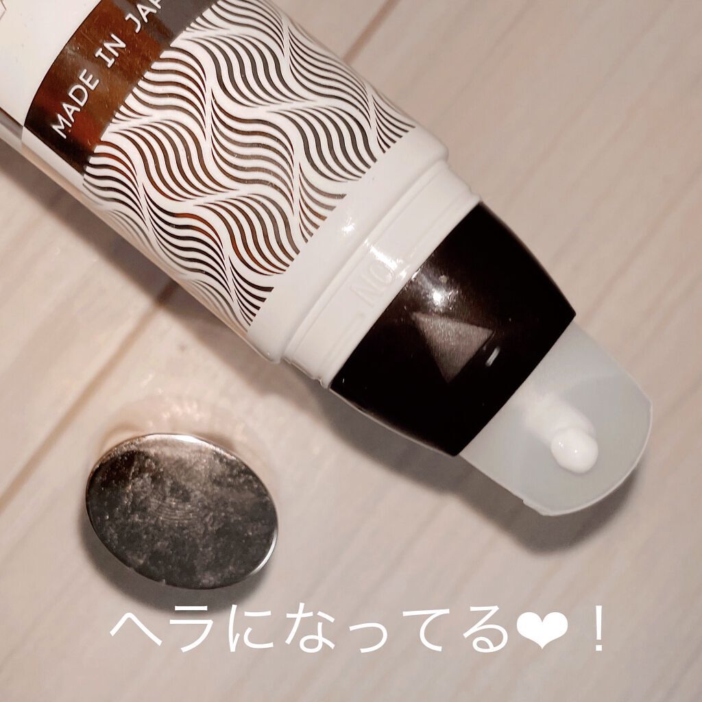 オーガニックフレグランスバストクリーム/MAPUTI/バスト・ヒップケアを使ったクチコミ（2枚目）