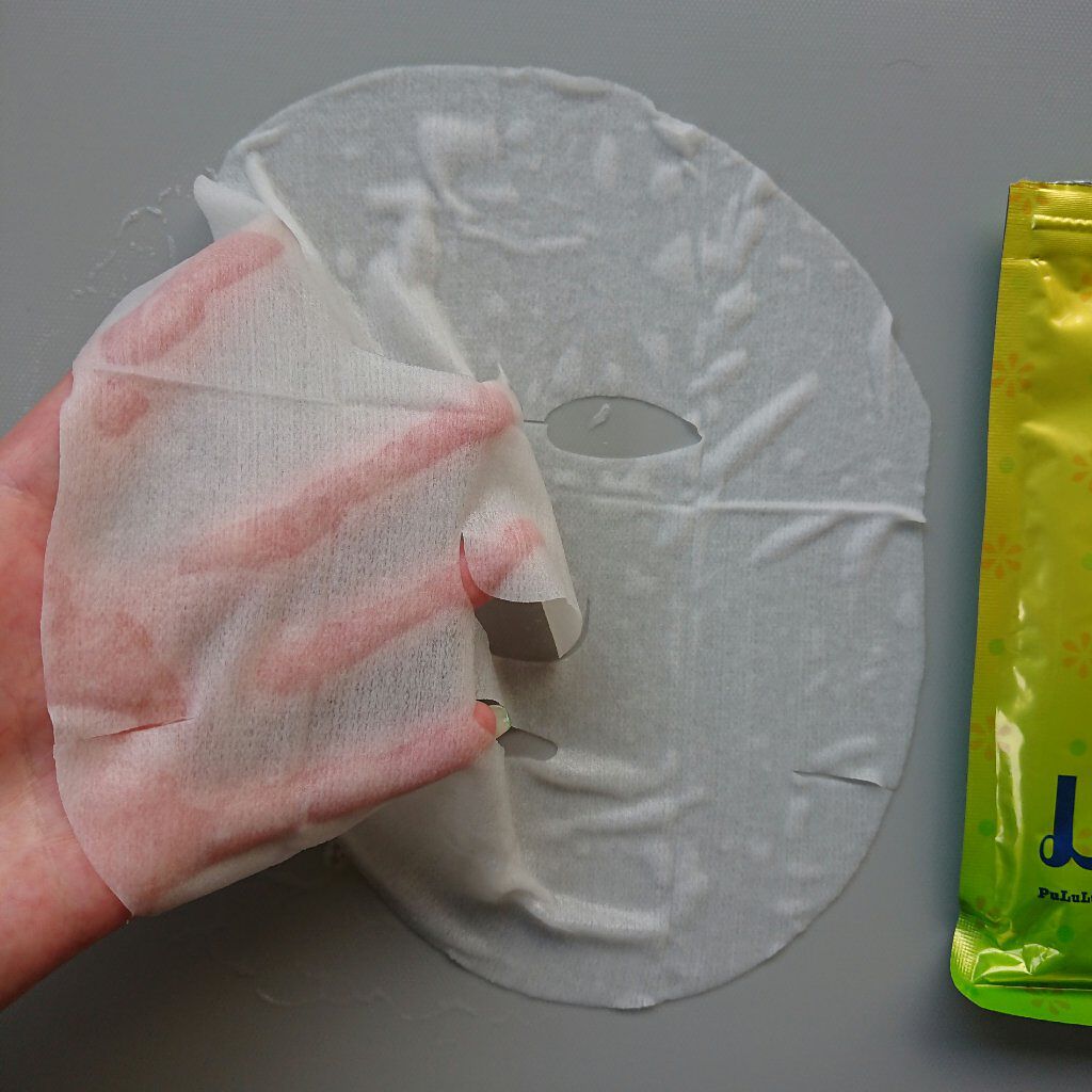 沖縄ルルルン(シークワーサーの香り)/ルルルン/シートマスク・パックを使ったクチコミ(4枚目)