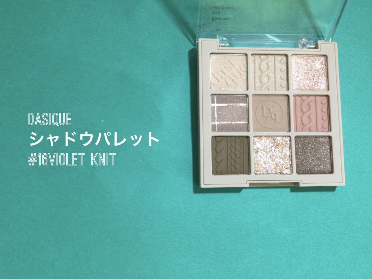 ケイト デザイニングアイブロウ3D/KATE/パウダーアイブロウを使ったクチコミ（2枚目）