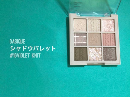 MOTE MASCARA™ (モテマスカラ)/UZU BY FLOWFUSHI/マスカラを使ったクチコミ(2枚目)