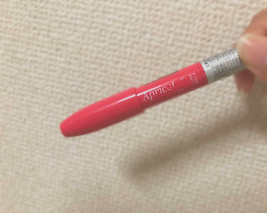 アプリコット スティックグロス/ETUDE/リップグロスを使ったクチコミ（1枚目）