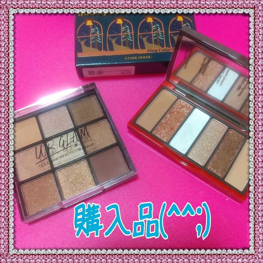 UR GLAM　BLOOMING EYE COLOR PALETTE/U R GLAM/アイシャドウパレットを使ったクチコミ（1枚目）