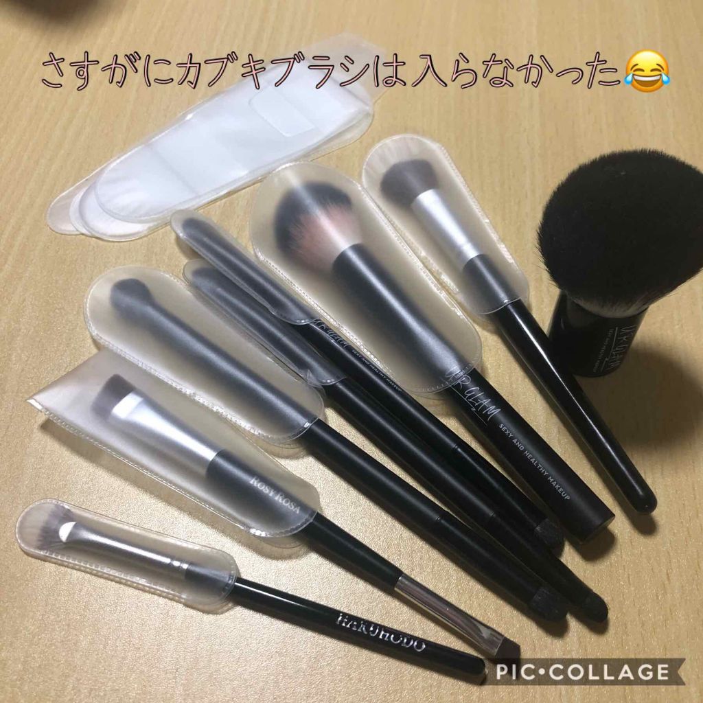 メイクブラシカバー/セリア/その他化粧小物を使ったクチコミ(2枚目)