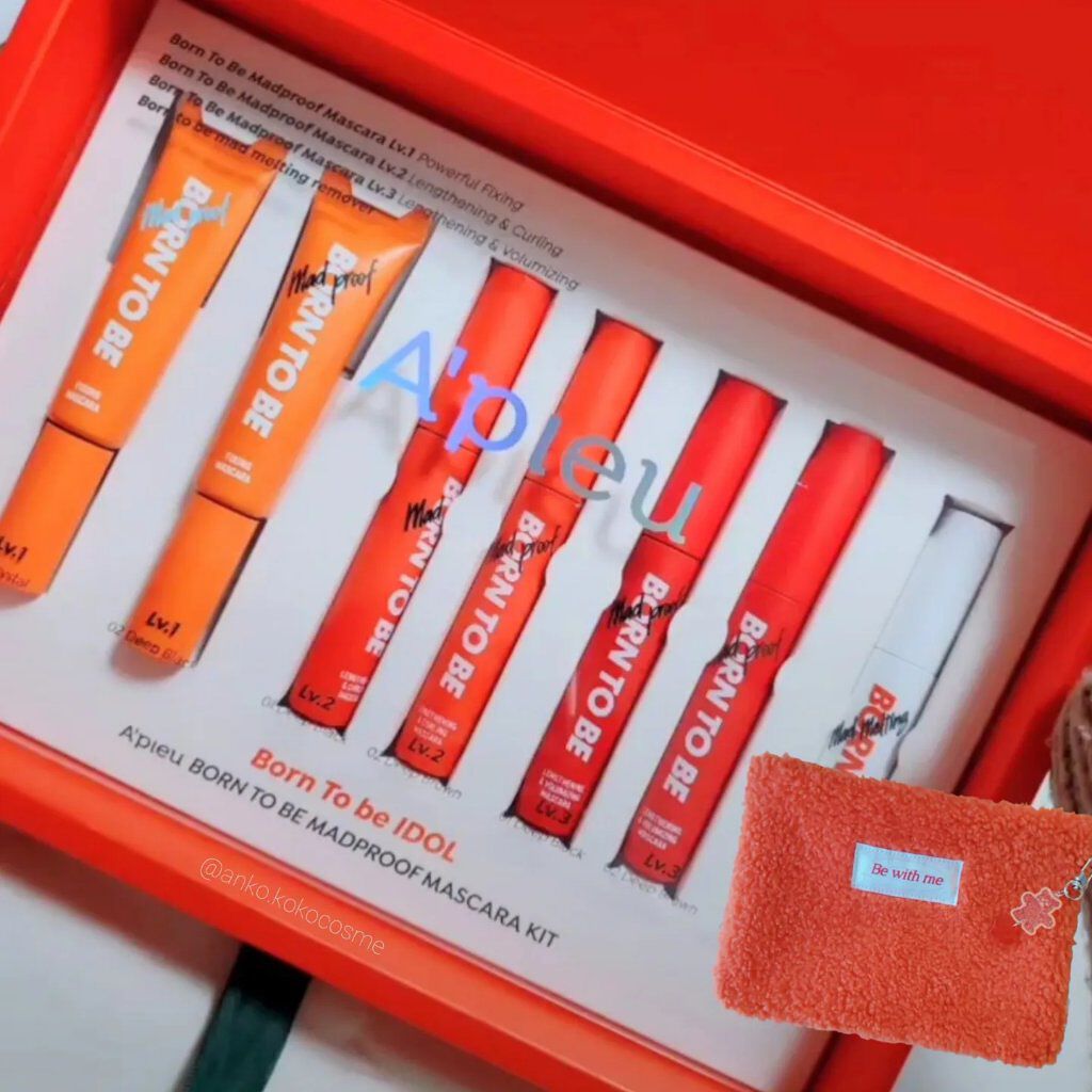 BORN TO BE マッドプルーフ レングス&カールマスカラ LV.2  ディープブラック/A’pieu/マスカラを使ったクチコミ（1枚目）