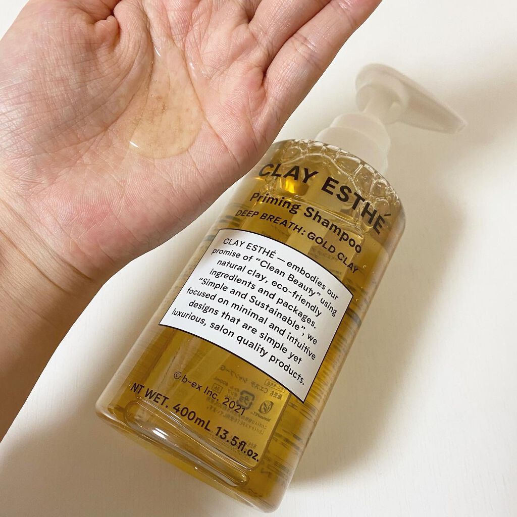 クレイエステ プライミングシャンプー/フォーティファイングヘアマスク ゴールドクレイのクチコミ「『クレイエステ プライミングシャンプー／フォーティファイングヘアマスク ゴールドクレイ』
.
.....」（2枚目）