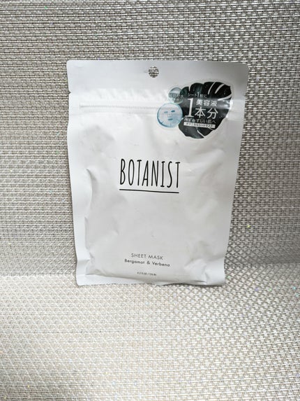 BOTANIST ボタニカルシートマスク/ 7枚入り/BOTANIST/シートマスク・パックを使ったクチコミ(1枚目)