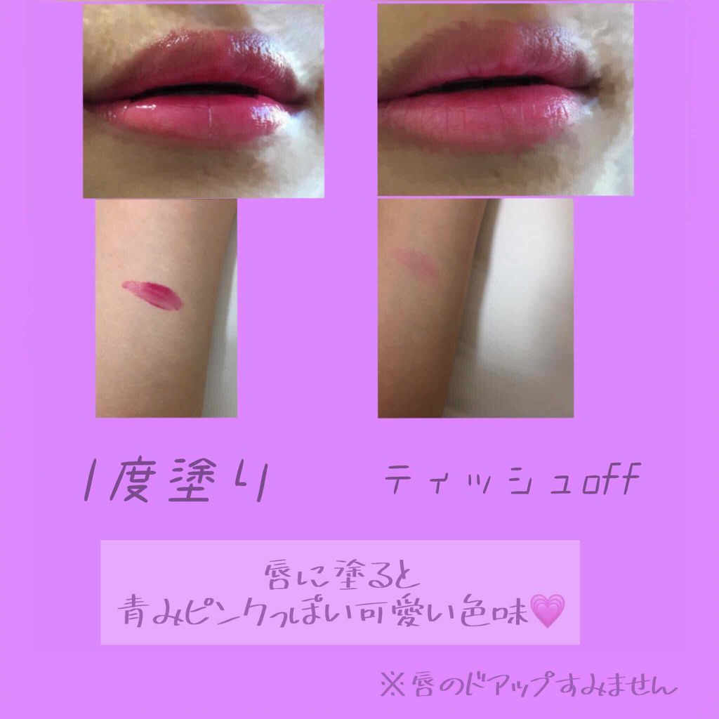 nicola 2019年10月号/nicola(ニコラ)/雑誌を使ったクチコミ（3枚目）