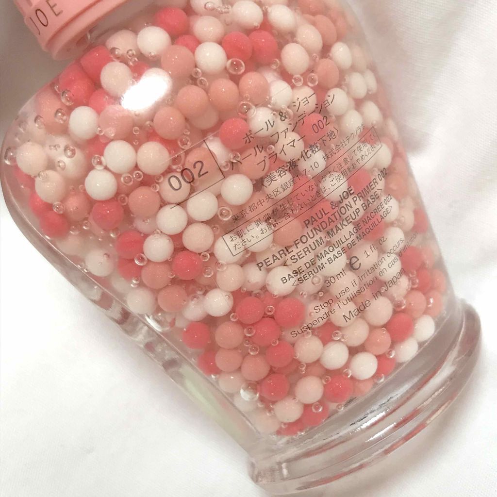 パール ファンデーション プライマー/PAUL & JOE BEAUTE/化粧下地を使ったクチコミ（2枚目）
