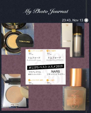 トム フォード イルミネイティング プライマー/TOM FORD BEAUTY/化粧下地を使ったクチコミ（1枚目）