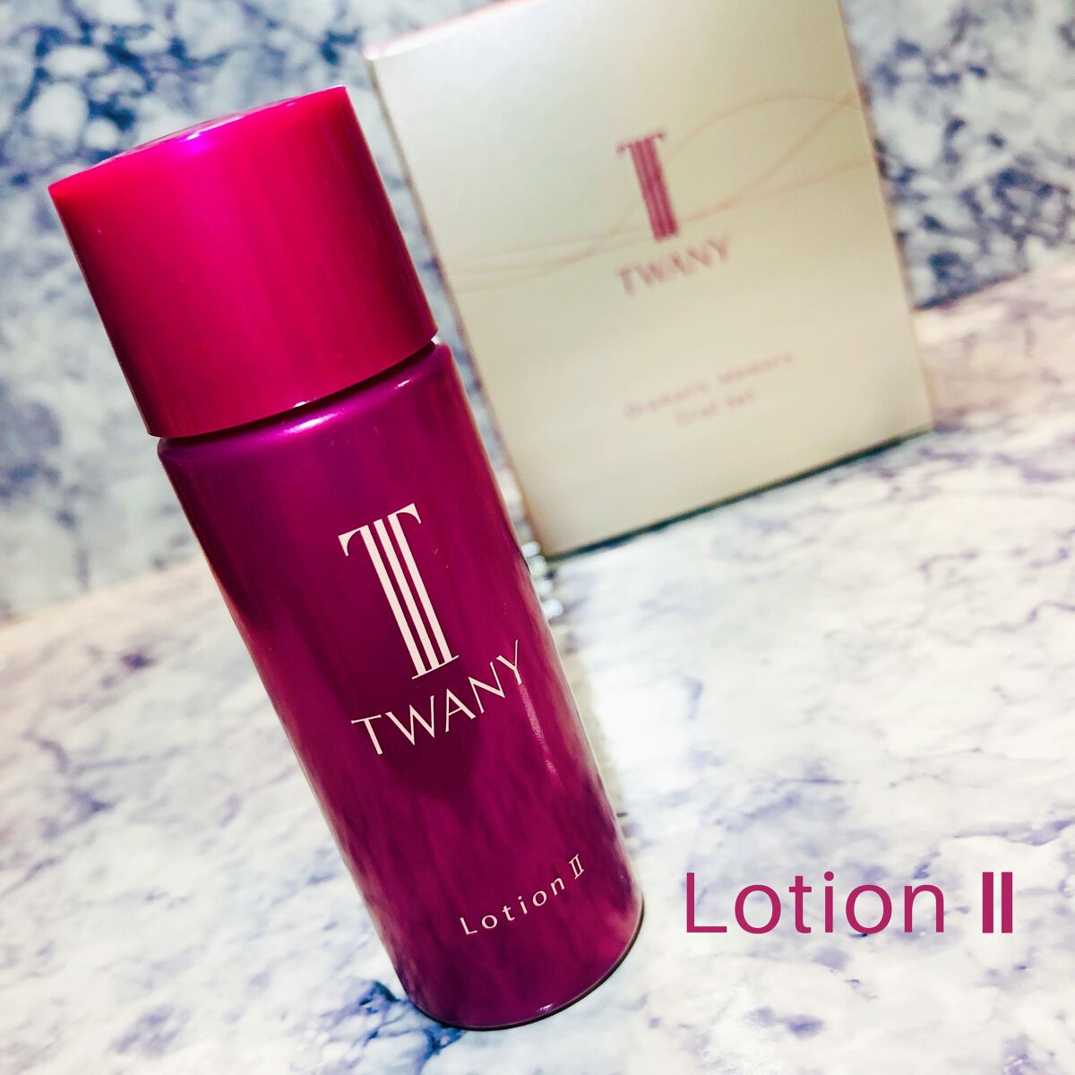 ドラマティックメモリー トライアルセット/TWANY/トライアルキットを使ったクチコミ（3枚目）