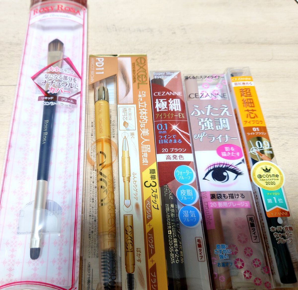 パウダー＆ペンシル　アイブロウＥＸ PD11 アプリコットブラウン/excel/アイブロウペンシルを使ったクチコミ（1枚目）