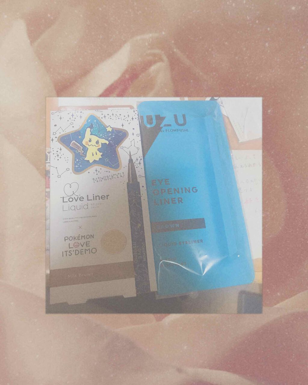 EYE OPENING LINER/UZU BY FLOWFUSHI/リキッドアイライナーを使ったクチコミ（1枚目）