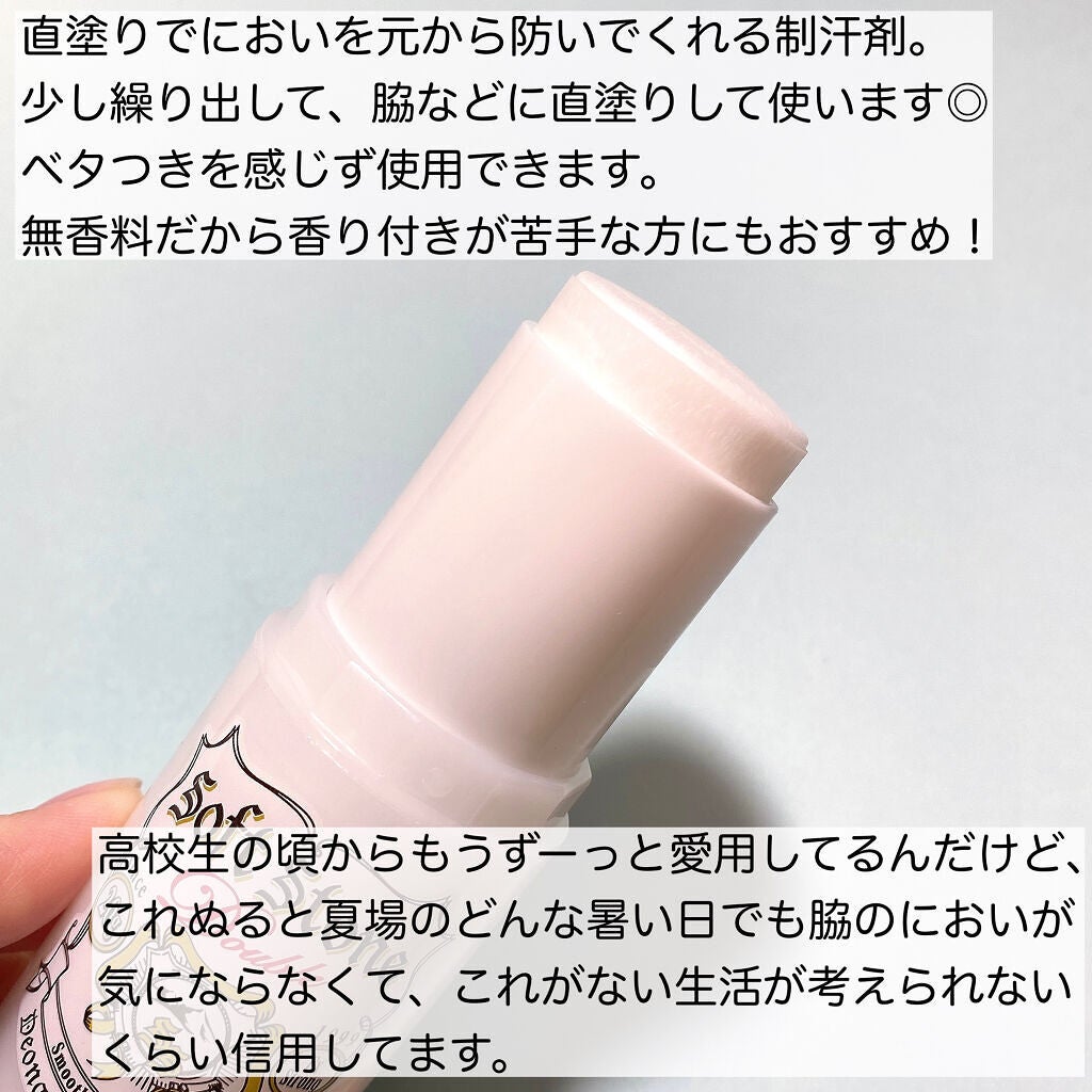 è¬çšãœããã¹ããŒã³ïŒ·/ããªããã¥ã¬/ããªãã©ã³ãã»å¶æ±å€ã䜿ã£ãã¯ãã³ãïŒ3æç®ïŒ