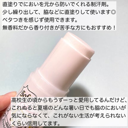 è¬çšãœããã¹ããŒã³ïŒ·/ããªããã¥ã¬/ããªãã©ã³ãã»å¶æ±å€ã䜿ã£ãã¯ãã³ãïŒ3æç®ïŒ