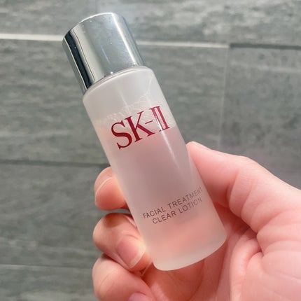 試してみた】SK-II フェイシャル トリートメント クリア 試してみた】SK-II フェイシャル トリートメント クリア