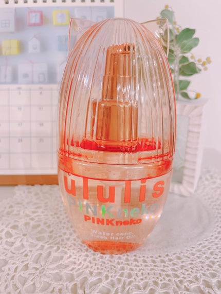 ウルリス ピンクネコ  ウォーターコンク スリーク ヘアオイル/ululis/ヘアオイルを使ったクチコミ(3枚目)