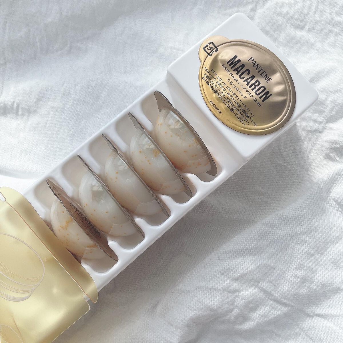 パンテーンマカロン ヘアマスク うるつやリッチ/パンテーン/ヘアマスク・ヘアパックを使ったクチコミ(2枚目)