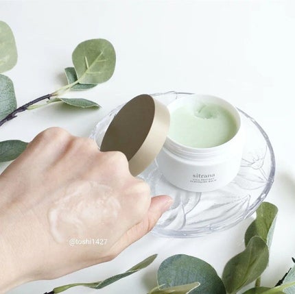 シカプロテクト クレンジングバーム/sitrana/クレンジングバームを使ったクチコミ(4枚目)