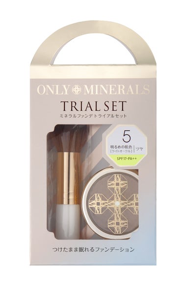 ミネラルファンデトライアルセット ONLY MINERALS