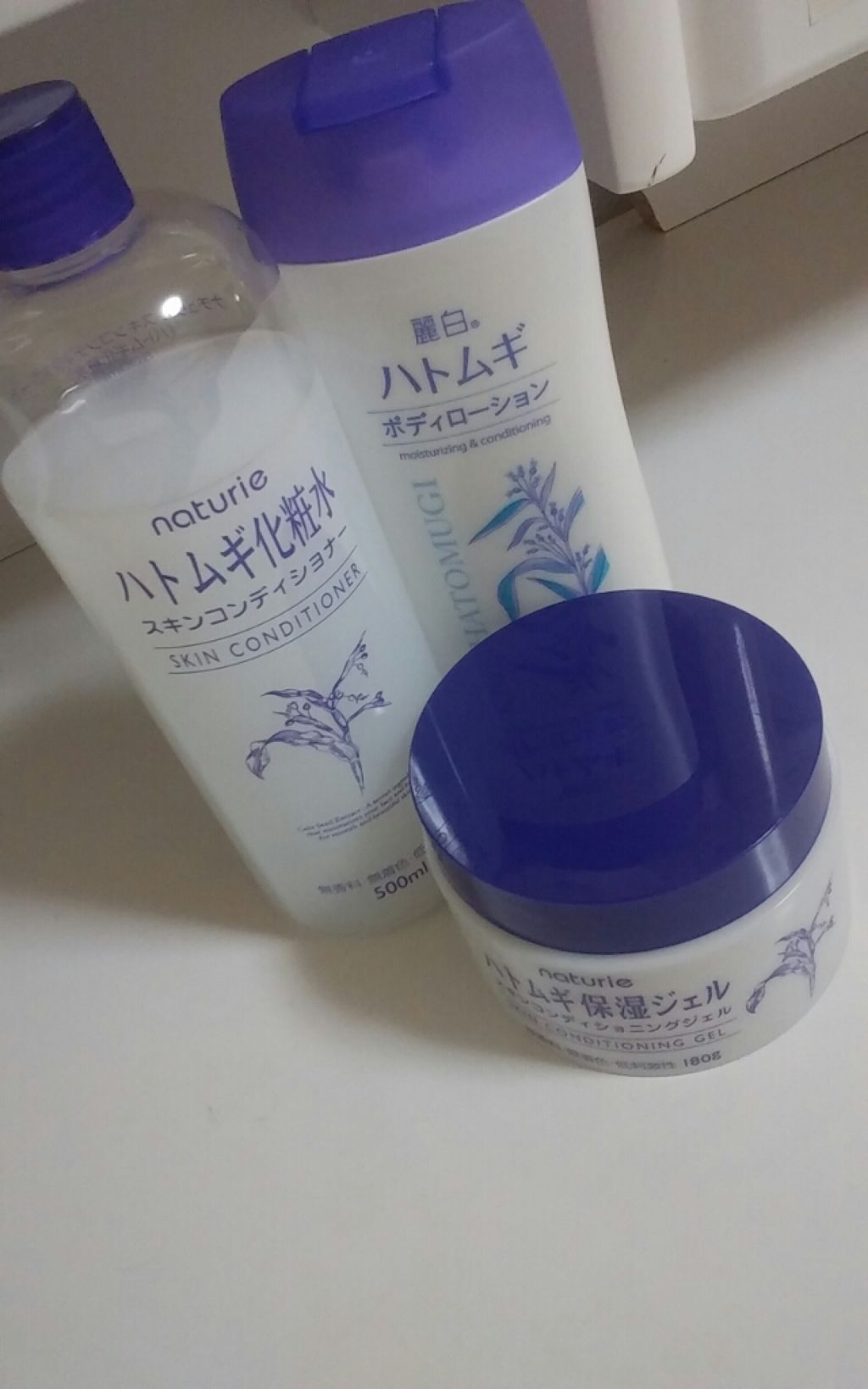 ハトムギ保湿ジェル(ナチュリエ スキンコンディショニングジェル)/ナチュリエ/美容液を使ったクチコミ(1枚目)